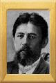 Chekhov_1904.jpg